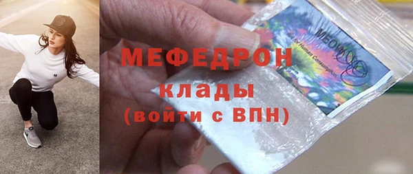 индика Кукмор