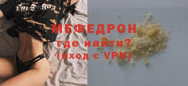 индика Кукмор