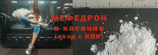индика Кукмор