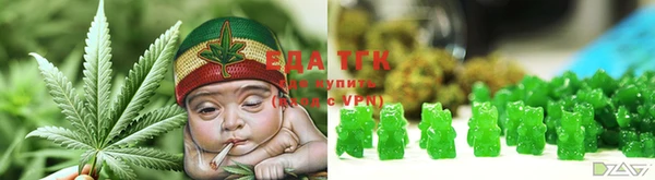 mdma Куйбышев