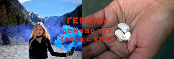 индика Кукмор