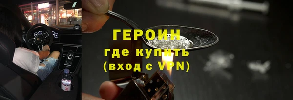 индика Кулебаки