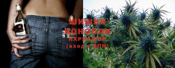 mdma Куйбышев