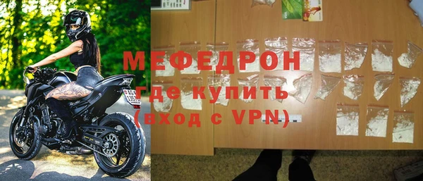 индика Кукмор