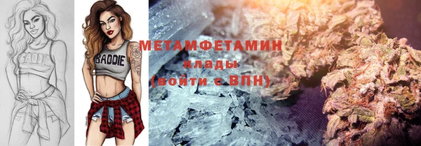 индика Кукмор