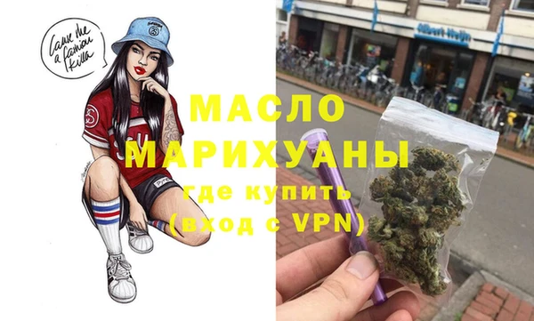 индика Кукмор
