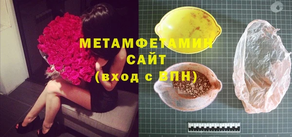 индика Кулебаки
