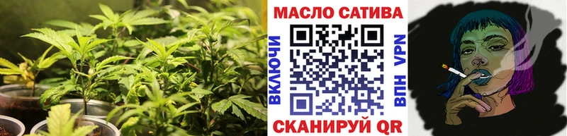 Дистиллят ТГК вейп  Купить где  Пролетарск 